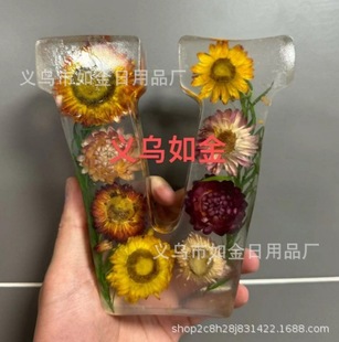 Floral Resin Night Light ĸ֬ҹҾbY