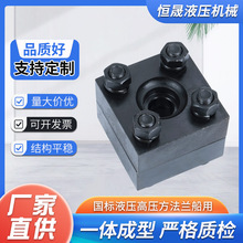 碳鋼方法蘭國標船用高壓直通焊接液壓方形法蘭直通型法蘭盤