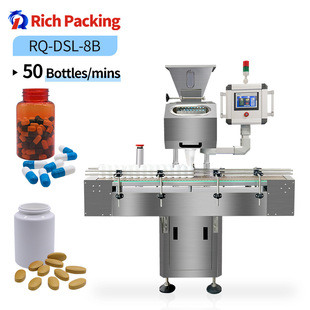 Small capsule tablet counting machine СzˎƬӔC