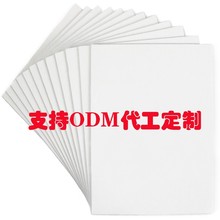 廠家直銷批發 DIY兒童丙烯水彩水粉塗鴉帆布畫板練習男女孩油畫板