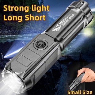 ABS light focusing commonly used outdoor portable flashlight