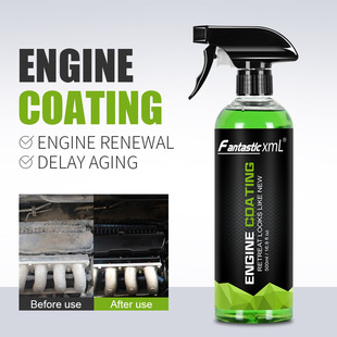 ܇ƷlәCĤ lәCĤo턩Ϲengine coating