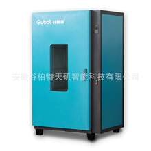 谷柏特恆溫電熱鼓風干燥箱 工業烤箱 實驗室汽車大燈輪轂烘箱