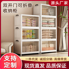 家用塑料衣櫃被子衣服分層收納整理箱儲物櫃玩具置物櫃折疊收納櫃