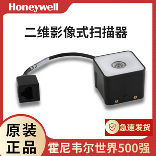 honeywellfHF500w