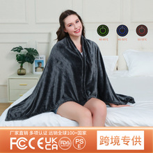 電加熱斗篷加熱毛毯保暖午睡發熱披肩家用毯子保暖電熱毯蓋毯