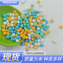 廠家直供仿可水洗仿陶瓷沙 兒童游樂場娛樂玩具沙池決明子替代沙