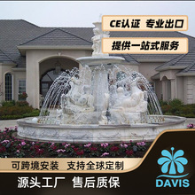 雕塑噴泉國內外安裝園林景觀水景廣場觀賞噴泉音樂噴泉酒店商場用