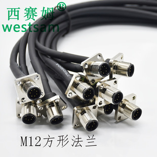 M12β ʽ ˮB A 4pin ղ^ m12BӾ