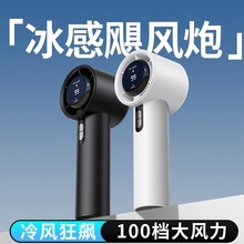 東南亞爆款638手持100檔高速風扇 usb充電迷你便攜渦輪暴力小風扇