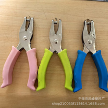 打孔器6MM圓孔打孔器紙張打孔器手握式打孔器學生文具財務打孔器