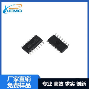 LM324 LM324DR LM324DT SOP-14/DIP-14 NƬ\ŴIC