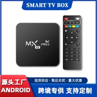 SMXPROQWjC픺п羳ҕ4K岥Q5GTVBOX