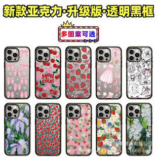 CASEˮʻmiPhone16ProO15ProMax֙C14/13o