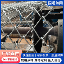 煤礦支護礦井安全防護冷熱鍍鋅噴播綠化隔離防護鐵絲勾花網批發