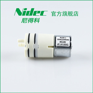 NIDEC΢ˮCøĤ1.8LС00H220H043