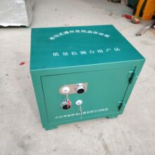 爆破保險箱700*550*680 防爆防火危險品存儲櫃 鋰電池防爆箱
