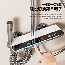 淋浴花灑套裝家用 衛浴增壓花灑套裝 浴室衛生間沐浴洗澡花灑套裝
