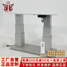 數顯高度智能雙機同步榻榻米升降柱電動升降桌腿升降台自動升降器