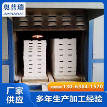 廠家供應網帶爐 烤箱網帶隧道爐絲印線烘干爐烘干線隧道爐