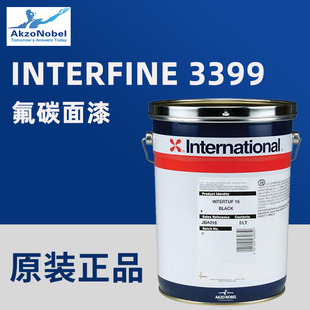 AkzoNobelH ̼Interfine3399 䓽YI