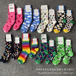 Hmhappy socks䳱ƤŮͯͬinsͲm