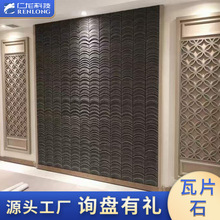 瓦片pu石材外牆磚別墅立瓦裝飾凹凸流水石背景牆廠家批發