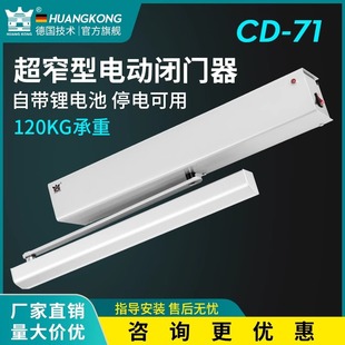 HUANGKONGԄƽ_T늄]TCD-71ʽБTPT