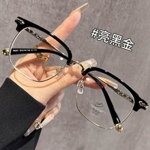 半框眼鏡男款黑框近視可配度數斯文敗類眼睛防藍光平光眼鏡框架潮
