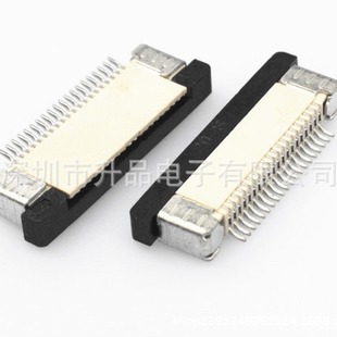 0.5mm ½ H2.0mm FPC/FFCB