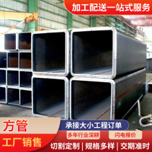 現貨批發q235熱鍍鋅方管 直角方管120*120厚度1.5熱軋方鋼空心