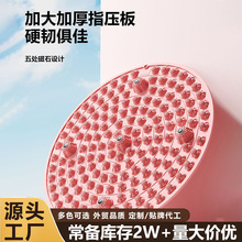 外貿定制貓爪指壓板圓形室內家用原地慢跑足底經絡按摩墊跨境工廠