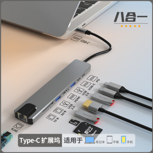 S؃rtype-cUչ]usb hub๦ܼUSB3.0 RJ45չ]