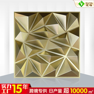 羳PVC3Dˮw屳NbSwall panel