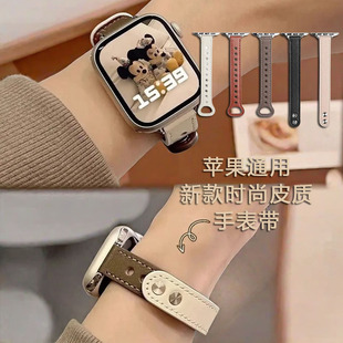 mOֱapple watchСUSEƤiwatch56789spᔼ펧