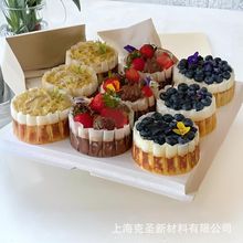 小巴斯克專用模具紙托一次性免折疊巴斯克紙蛋糕油紙托可定制小尺