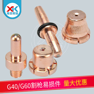 G60늘O xиCG-40דpĲıoַ