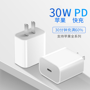 PD30W^30W֙CmOA֙C^