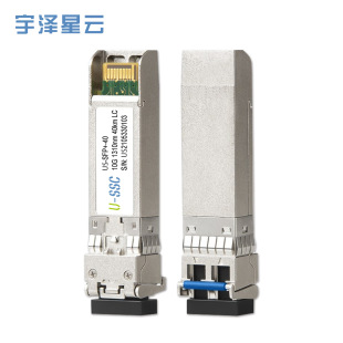 f׆ģ40KM/SFP+fpw40KM/ 10Gpw40KM 1310nm LC ģK