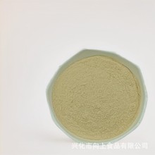 批發紅薯粉 脫水紅薯粉 紅薯全粉 紅薯烘干后磨成的粉質量保證量