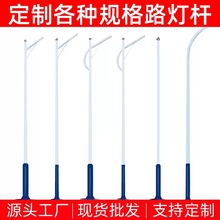 太陽能戶外路燈5米帶桿全套電線桿庭院照明燈新農村市政工程專用