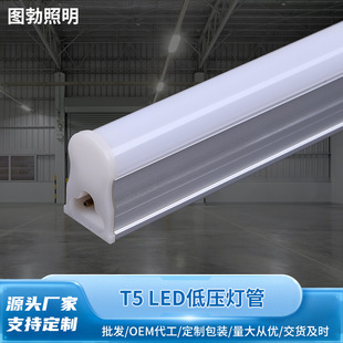 T5 LED͉һwDC12v͉24vչLl1led