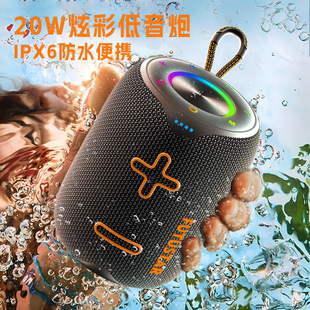 羳20W{ˮyʽصڎ늿{l