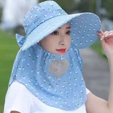 防曬帽子女新款夏季帽遮臉太陽帽面罩涼帽防紫外線采茶騎車遮陽帽