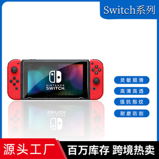 oledΑC䓻oĤNĤSwitch2@ʾ䓻ĤoN