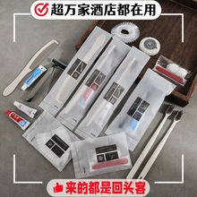 一次性牙刷牙膏牙具梳子洗漱用品批發旅游賓館民宿一次性酒店套裝