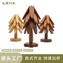 一棵樹隔熱墊實木耐高溫家用客廳廚房餐桌墊創意木質菜墊防燙鍋墊