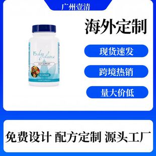 羳Nʳa䄩坍zҬF؛30/ƿCleaning capsuleɴl