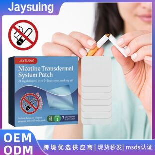 Jaysuing 䟟N ŶN䟟`⟟a؟N