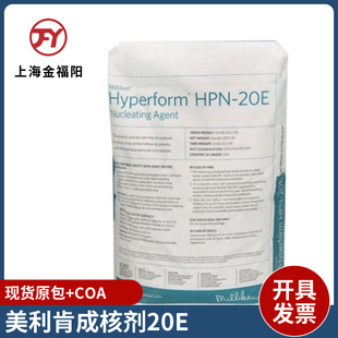 F؛Ͼϩ͸ɺ˄HyPerform HPN-20EPP